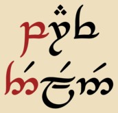 Parf Edhellen