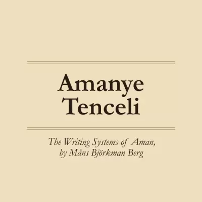 Amanye Tenceli - Cover