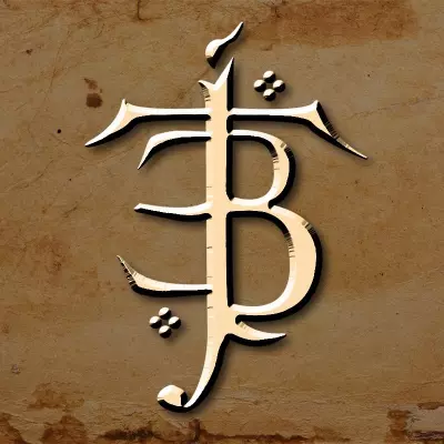 Tolkien en Bref - Cover