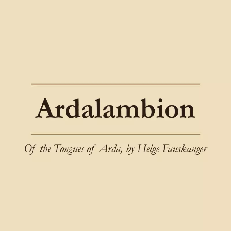 Ardalambion