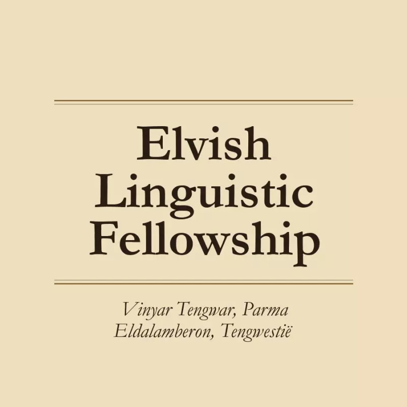 Elvish Linguistic Fellowship