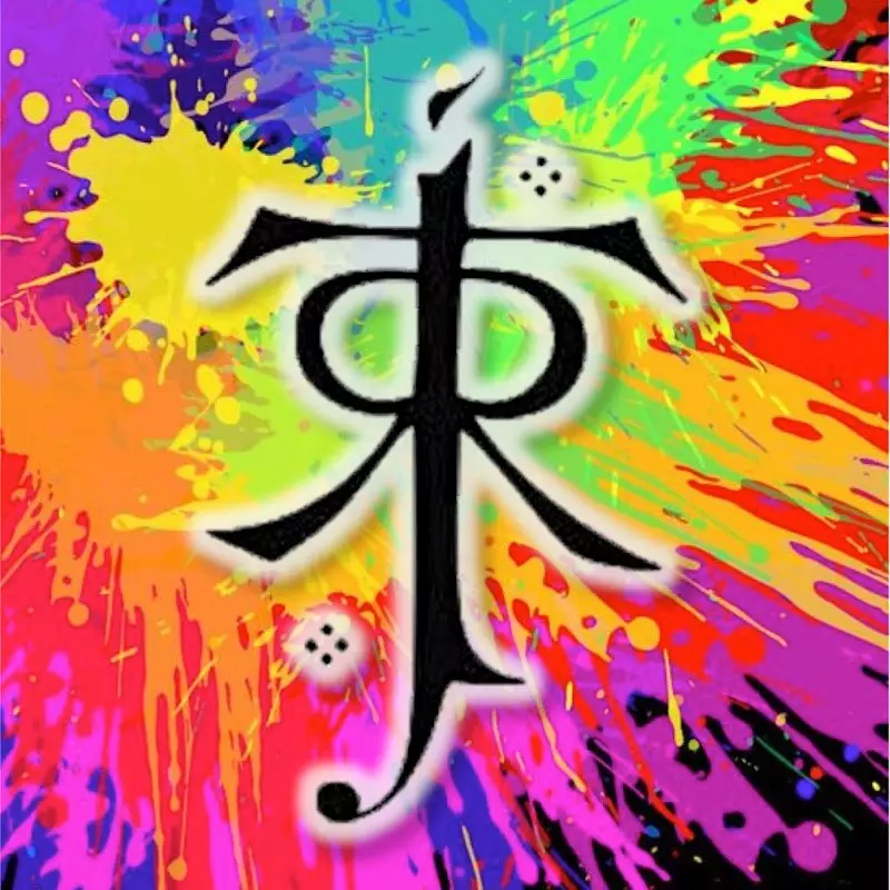 Tolkien Untangled