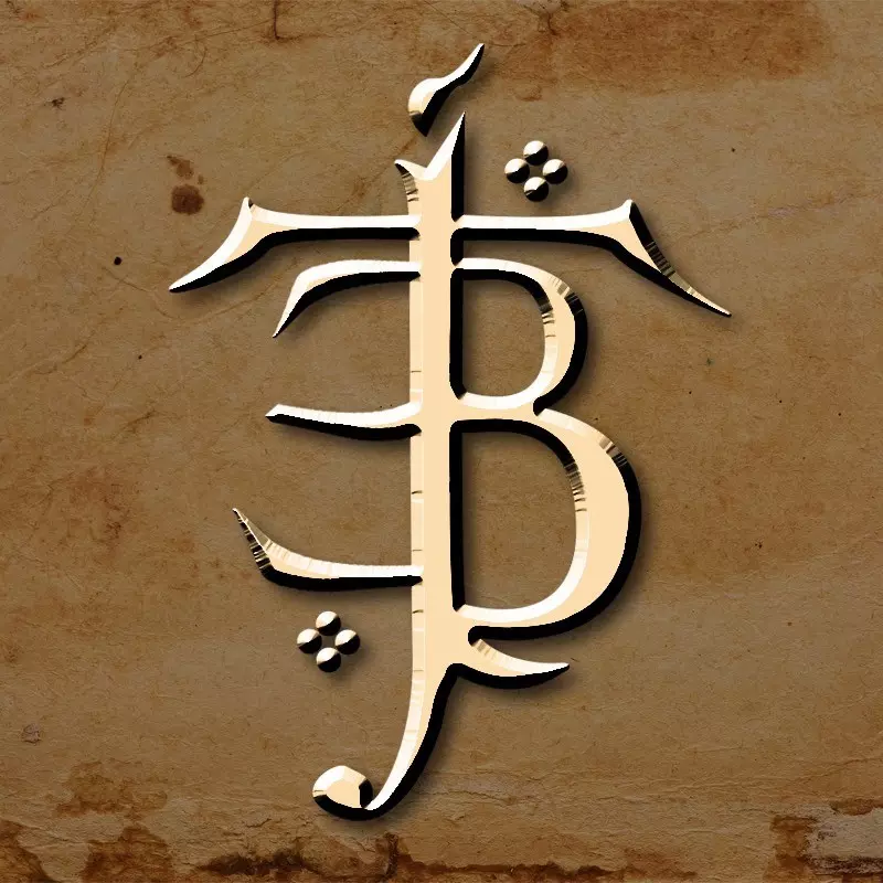 Tolkien en Bref